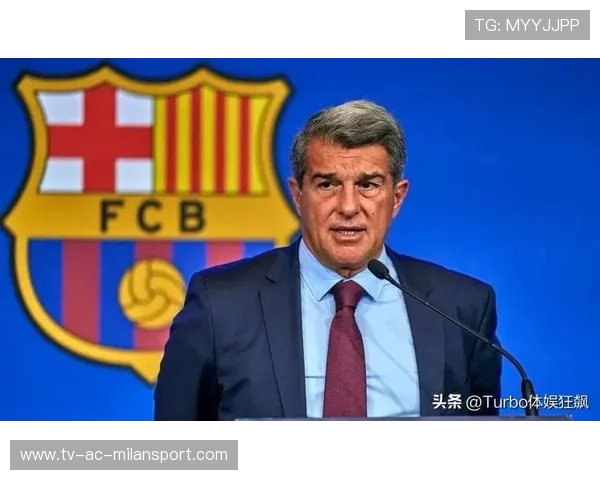 巴萨或以更灵活合同吸引南美潜力中场加入阵营