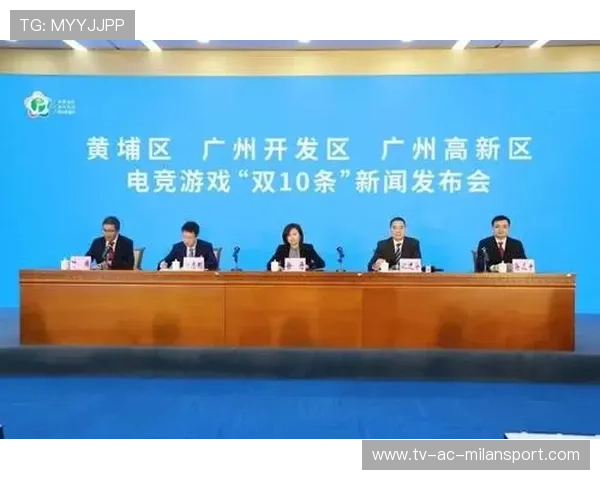 电竞版权保护制度完善保障内容创作者权益，电竞侵权