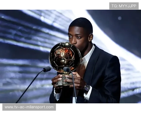 登贝莱金球后采访：我不再是那个“游戏少年”了