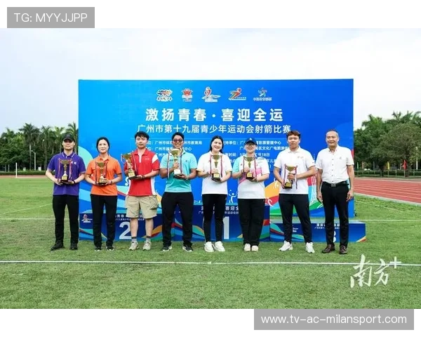 青少年体育博览会吸引多国参展 展示创新运动项目，青少年体育官网