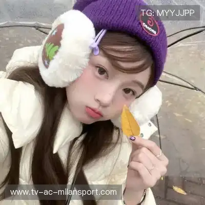 富伊津